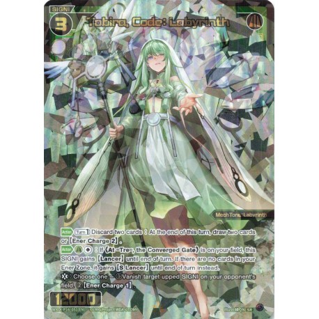 Wixoss card WXDi-P16-051[EN] Tobira, Code: Labyrinth  SR   Legendary DIVA
