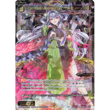 Wixoss card WXDi-P16-053[EN] Cao Cao, Doomed General Queen  SR   Legendary DIVA
