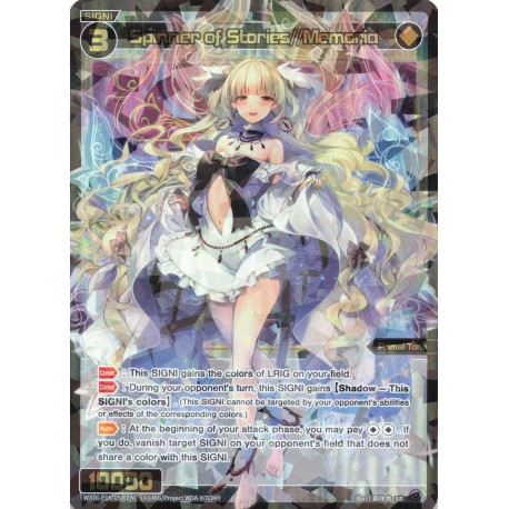 Wixoss card WXDi-P16-058[EN] Spinner of Stories//Memoria  SR   Legendary DIVA