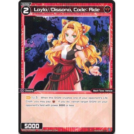 Wixoss card WXDi-P16-068[EN] Layla//Dissona, Code: Ride  C   Legendary DIVA