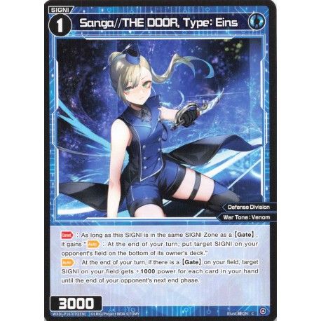 Wixoss card WXDi-P16-070[EN] Sanga//THE DOOR, Type: Eins C   Legendary DIVA