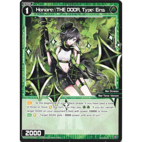 Wixoss card WXDi-P16-076[EN] Hanare//THE DOOR, Type: Eins C   Legendary DIVA