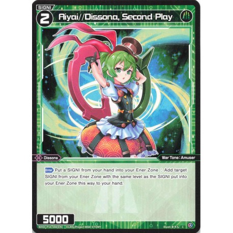 Wixoss card WXDi-P16-080[EN] Aiyai//Dissona, Second Play  C   Legendary DIVA