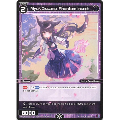 Wixoss card WXDi-P16-084[EN] Myu//Dissona, Phantom Insect  C   Legendary DIVA