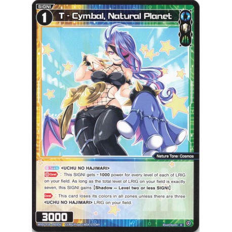 Wixoss card WXDi-P16-090[EN] T - Cymbal, Natural Planet  R   Legendary DIVA