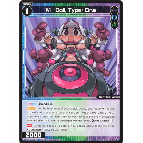 Wixoss card WXDi-P16-093[EN] M - Ball, Type: Eins R   Legendary DIVA