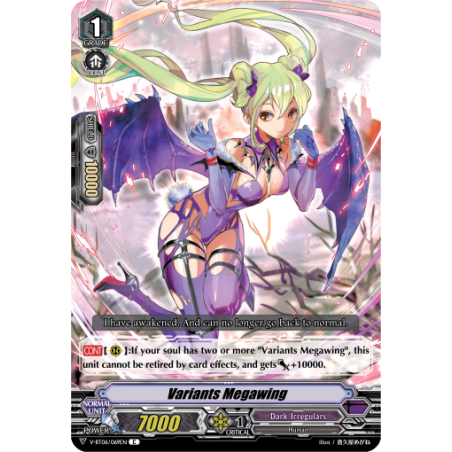 Vanguard_TCG_card_V-BT06_069EN_C_Variants_Megawing_Phantasmal_Steed_Restoration