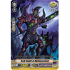 Vanguard_TCG_card_V-BT06_071EN_C_Dark_Knight_of_Nightmareland_Phantasmal_Steed_Restoration