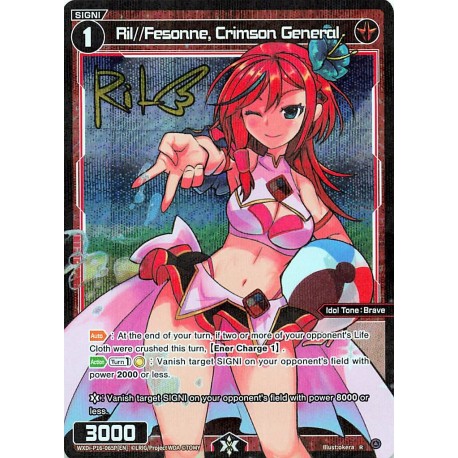 Wixoss card WXDi-P16-065P[EN] Ril//Fessone, Crimson General  P/R   Legendary DIVA
