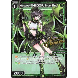 Wixoss card WXDi-P16-076P[EN] Hanare//THE DOOR, Type: Eins P/C   Legendary DIVA