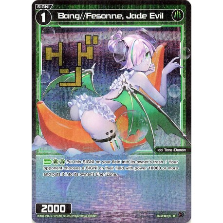 Wixoss card WXDi-P16-077P[EN] Bang//Fessone, Jade Evil  P/R   Legendary DIVA