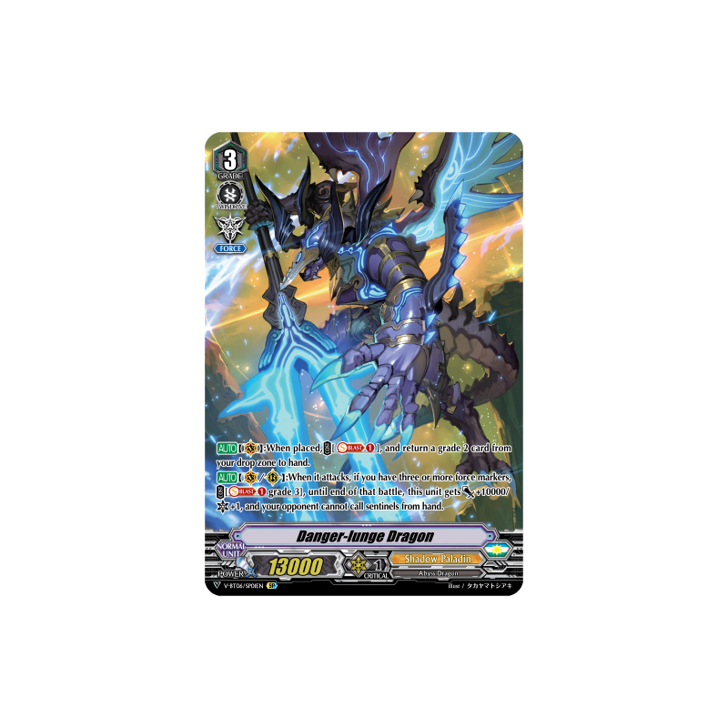 Vanguard_TCG_card_V-BT06_SP01EN_SP_Danger-lunge_Dragon_Phantasmal_Steed_Restoration