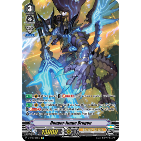 Vanguard_TCG_card_V-BT06_SP01EN_SP_Danger-lunge_Dragon_Phantasmal_Steed_Restoration