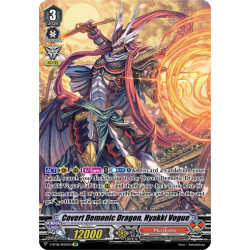 Vanguard_TCG_card_V-BT06_SP03EN_SP_Covert_Demonic_Dragon_Hyakki_Vogue_Phantasmal_Steed_Restoration