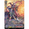 Vanguard_TCG_card_V-BT06_SP03EN_SP_Covert_Demonic_Dragon_Hyakki_Vogue_Phantasmal_Steed_Restoration