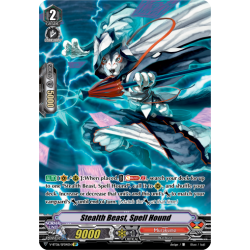 Vanguard_TCG_card_V-BT06_SP04EN_SP_Stealth_Beast_Spell_Hound_Phantasmal_Steed_Restoration