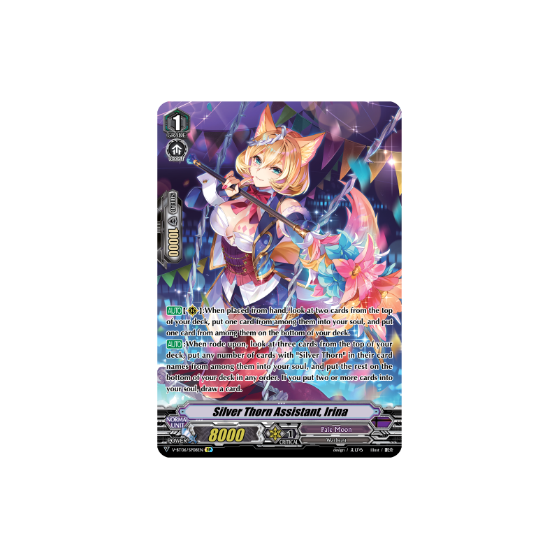 Vanguard_TCG_card_V-BT06_SP08EN_SP_Silver_Thorn_Assistant_Irina_Phantasmal_Steed_Restoration