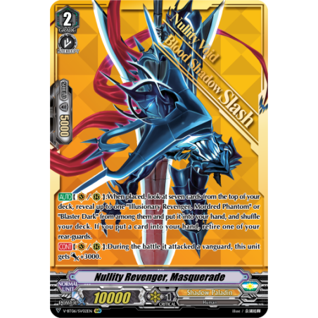 Vanguard_TCG_card_V-BT06_SV02EN_SVR_Nullity_Revenger_Masquerade_Phantasmal_Steed_Restoration