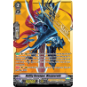 Vanguard_TCG_card_V-BT06_SV02EN_SVR_Nullity_Revenger_Masquerade_Phantasmal_Steed_Restoration