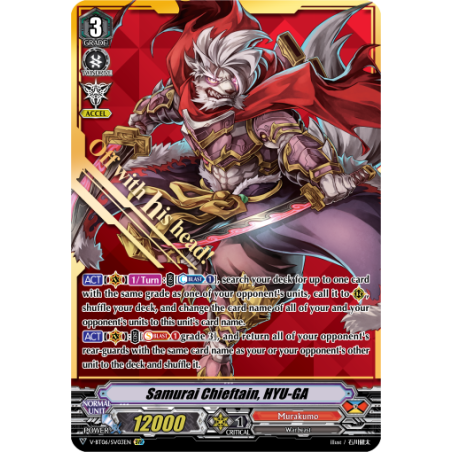Vanguard_TCG_card_V-BT06_SV03EN_SVR_Samurai_Chieftain_HYU-GA_Phantasmal_Steed_Restoration