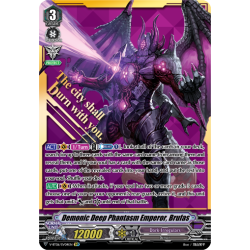 Vanguard_TCG_card_V-BT06_SV04EN_SVR_Demonic_Deep_Phantasm_Emperor_Brufas_Phantasmal_Steed_Restoration