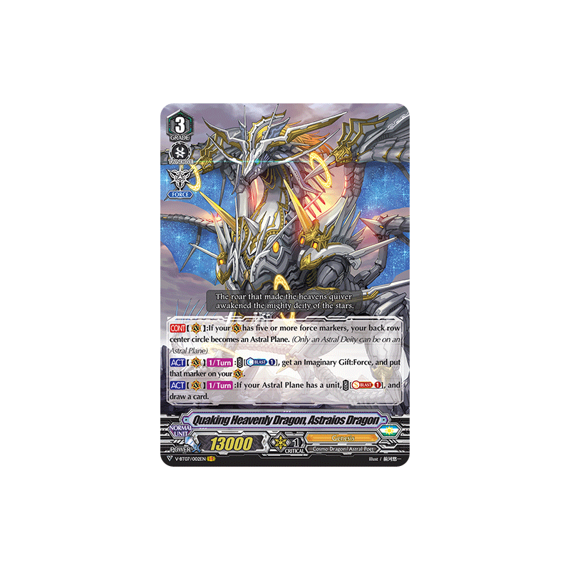 Vanguard_TCG_card_V-BT07_002EN_VR_Quaking_Heavenly_Dragon_Astraios_Dragon_Infinideity_Cradle