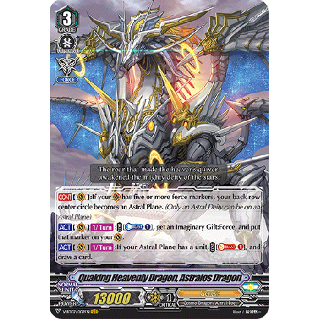 Vanguard_TCG_card_V-BT07_002EN_VR_Quaking_Heavenly_Dragon_Astraios_Dragon_Infinideity_Cradle