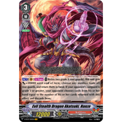 Vanguard_TCG_card_V-BT07_003EN_VR_Evil_Stealth_Dragon_Akatsuki_Hanzo_Infinideity_Cradle