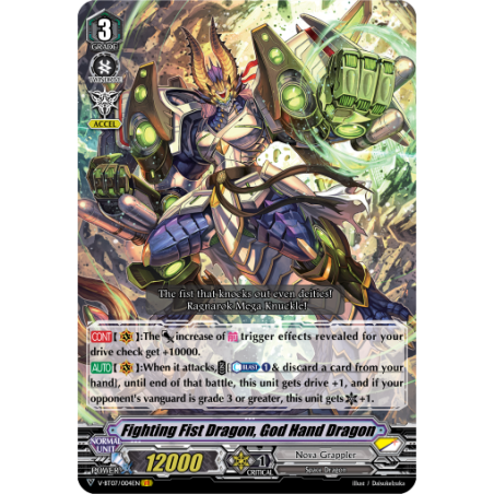 Vanguard_TCG_card_V-BT07_004EN_VR_Fighting_Fist_Dragon_God_Hand_Dragon_Infinideity_Cradle
