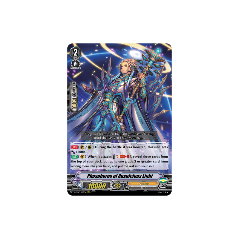 Vanguard_TCG_card_V-BT07_007EN_RRR_Phosphoros_of_Auspicious_Light_Infinideity_Cradle