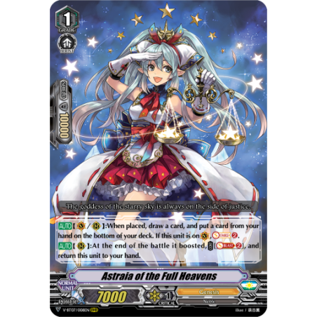 Vanguard_TCG_card_V-BT07_008EN_RRR_Astraia_of_the_Full_Heavens_Infinideity_Cradle