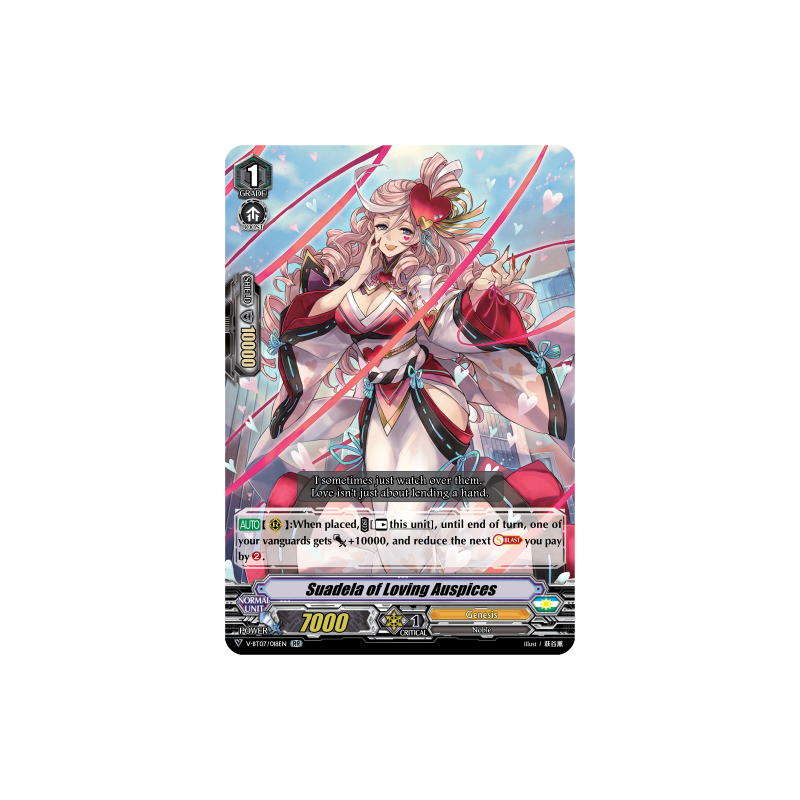 Vanguard_TCG_card_V-BT07_018EN_RR_Suadela_of_Loving_Auspices_Infinideity_Cradle