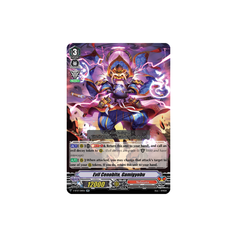 Vanguard_TCG_card_V-BT07_019EN_RR_Evil_Cenobite_Gamigyobu_Infinideity_Cradle