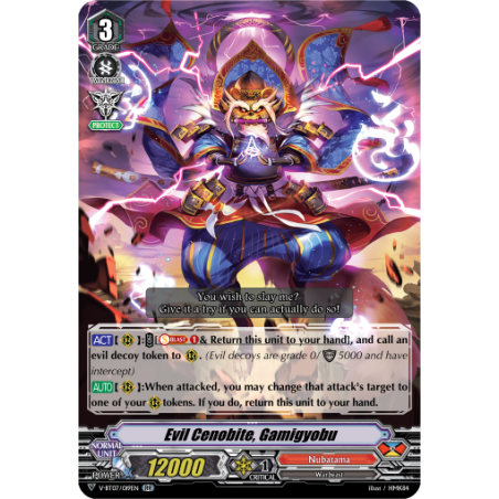 Vanguard_TCG_card_V-BT07_019EN_RR_Evil_Cenobite_Gamigyobu_Infinideity_Cradle