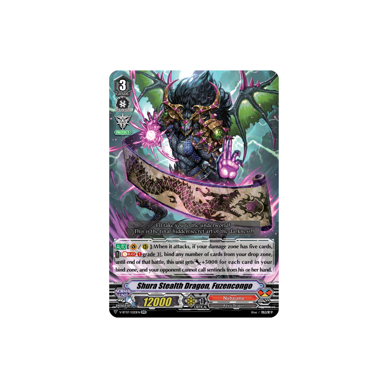 Vanguard_TCG_card_V-BT07_020EN_RR_Shura_Stealth_Dragon_Fuzencongo_Infinideity_Cradle
