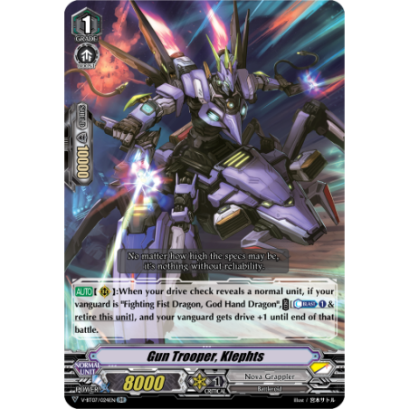 Vanguard_TCG_card_V-BT07_024EN_RR_Gun_Trooper_Klephts_Infinideity_Cradle