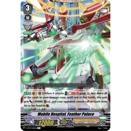 Vanguard_TCG_card_V-BT07_025EN_R_Mobile_Hospital_Feather_Palace_Infinideity_Cradle