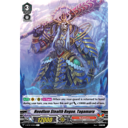 Vanguard_TCG_card_V-BT07_033EN_R_Hoodlum_Stealth_Rogue_Tagamaru_Infinideity_Cradle
