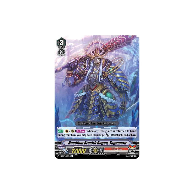 Vanguard_TCG_card_V-BT07_033EN_R_Hoodlum_Stealth_Rogue_Tagamaru_Infinideity_Cradle
