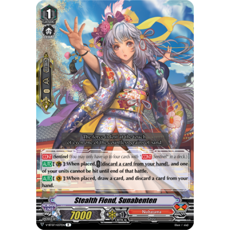 Vanguard_TCG_card_V-BT07_037EN_R_Stealth_Fiend_Sunabenten_Infinideity_Cradle