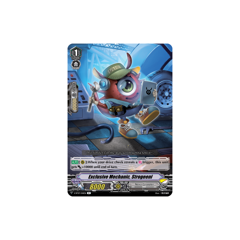 Vanguard_TCG_card_V-BT07_041EN_R_Exclusive_Mechanic_Strogeeni_Infinideity_Cradle