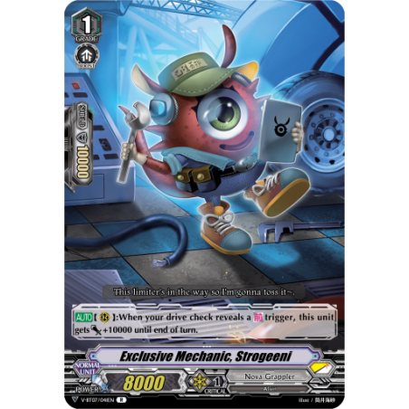 Vanguard_TCG_card_V-BT07_041EN_R_Exclusive_Mechanic_Strogeeni_Infinideity_Cradle