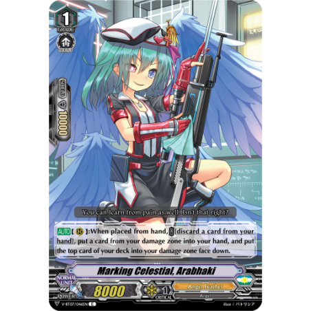 Vanguard_TCG_card_V-BT07_046EN_C_Marking_Celestial_Arabhaki_Infinideity_Cradle