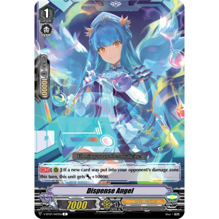 Vanguard_TCG_card_V-BT07_047EN_C_Dispense_Angel_Infinideity_Cradle
