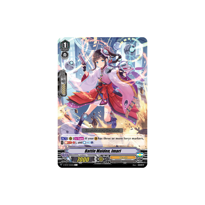 Vanguard_TCG_card_V-BT07_054EN_C_Battle_Maiden_Imari_Infinideity_Cradle