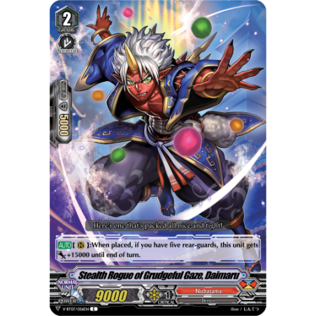 Vanguard_TCG_card_V-BT07_056EN_C_Stealth_Rogue_of_Grudgeful_Gaze_Daimaru_Infinideity_Cradle