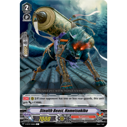 Vanguard_TCG_card_V-BT07_058EN_C_Stealth_Beast_Hametsukiba_Infinideity_Cradle