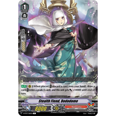 Vanguard_TCG_card_V-BT07_060EN_C_Stealth_Fiend_Dododome_Infinideity_Cradle