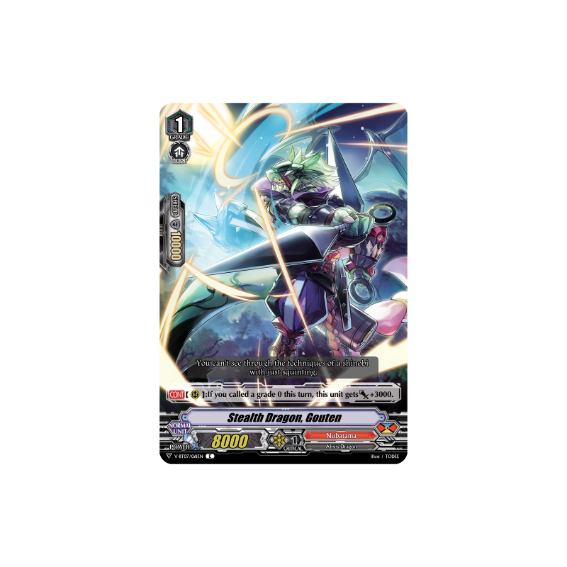 Vanguard_TCG_card_V-BT07_061EN_C_Stealth_Dragon_Gouten_Infinideity_Cradle