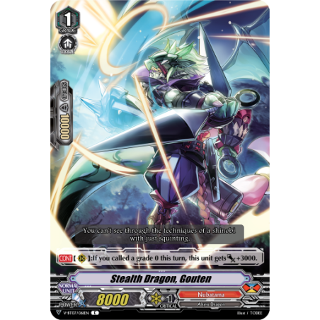 Vanguard_TCG_card_V-BT07_061EN_C_Stealth_Dragon_Gouten_Infinideity_Cradle